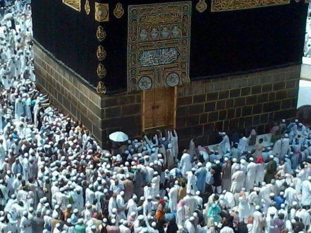 Memorandum of Understanding to regulate the management of crowds in the Hajj and Umrah seasons