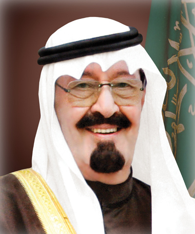 محمد بن نايف يستقبل المعزين بوفاة الملك عبدالله